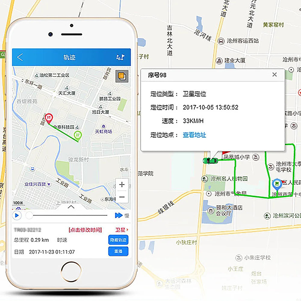 Car GPS Intelligent Tracking Device GT02A Locator High Sensitivity Real-Time Location Tracking